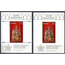 Fi 5281 ND A+B nowodruk, Szopki krakowskie. 2023 **