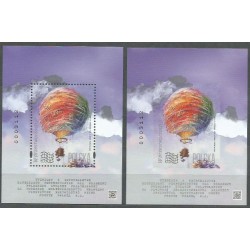 Fi 5354 ND A+B nowodruk, W przestworzach, balon. 2024 **