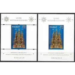 Fi 5428 ND A+B nowodruk, Szopki krakowskie. 2024 **