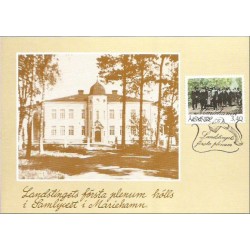 W. Alandzkie 1992, Parlament. Karta maksimum