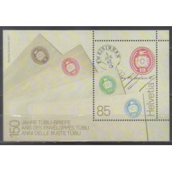 Szwajcaria 2017, Znaczki, całostki, 150 lat **