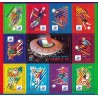 Francja 1998, Piłka nożna, MŚ Francja **