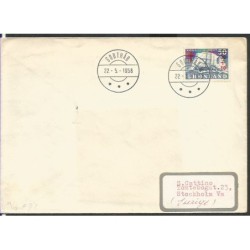 Grenlandia 1958, Statek, gruźlica, medycyna. FDC