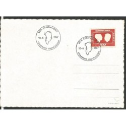 Dania 1967, Król, ślub. Cz. SŁANIA. FDC (kartka)