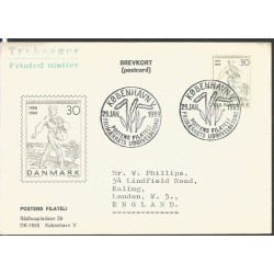 Dania 1969, Siewca. Cz. SŁANIA. FDC