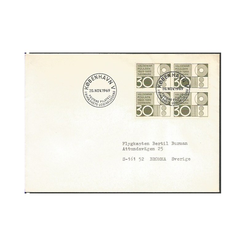 Dania 1969, Telefon, V. Poulsen. Cz. SŁANIA. FDC