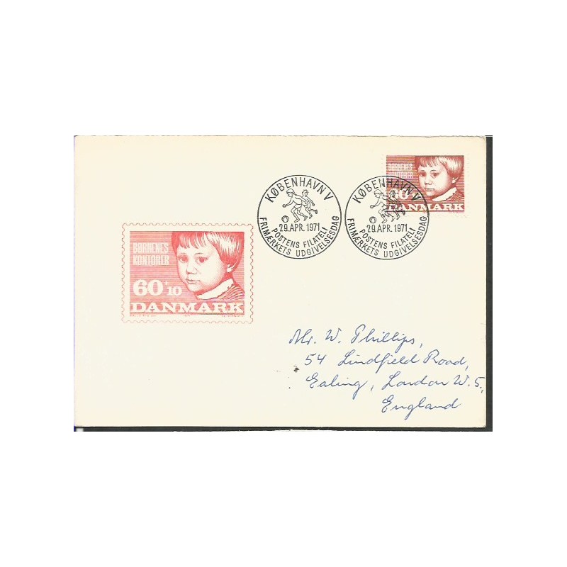 Dania 1971, Dziecko, zasiłek. Cz. SŁANIA. FDC