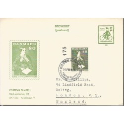 Dania 1971, Mathilde Fibiger. Cz. SŁANIA. FDC