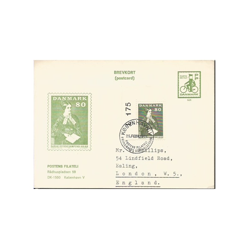 Dania 1971, Mathilde Fibiger. Cz. SŁANIA. FDC