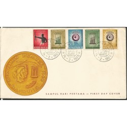 Indonezja 1960, Młodzież, festiwal w Bandung. FDC