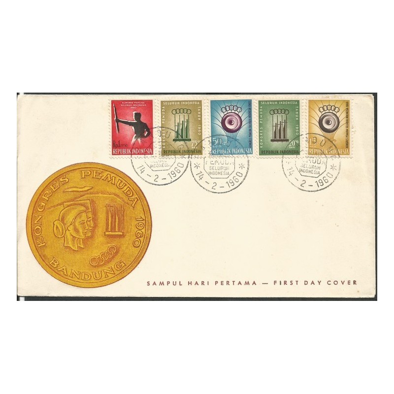 Indonezja 1960, Młodzież, festiwal w Bandung. FDC