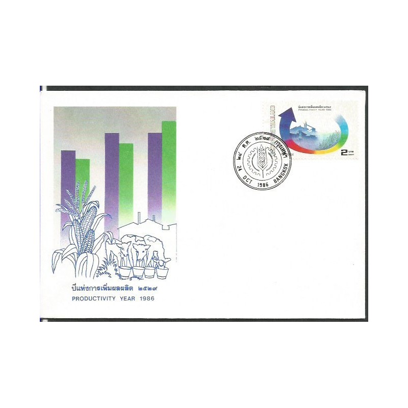 Tajlandia 1986, Rolnictwo, zboże, krowy. FDC