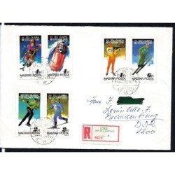 Węgry 1988, Olimpiada zimowa Calgary. Polecone FDC
