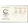 Cypr 1966, EUROPA CEPT. FDC