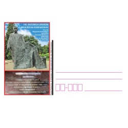 Kartka Wrocław 2023, Wojciech Korfanty, powstania śląskie, Uniwersytet Wrocławski