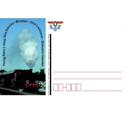 Kartka Wrocław 2014, Kolej, Wrocław, Jelcz-Laskowice, Biskupice Oławskie, lokomotywa