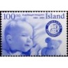 Islandia 2004, Dziecko, zabawka **