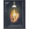 Islandia 2004, Elektryczność, prąd **