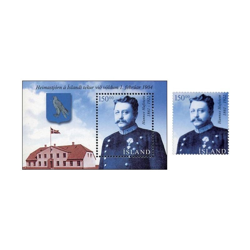 Islandia 2004, Hannes Hafstein, polityka, poezja **
