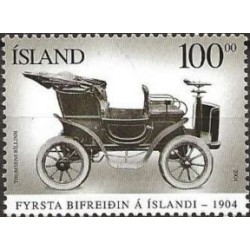 Islandia 2004, Samochód, motoryzacja **