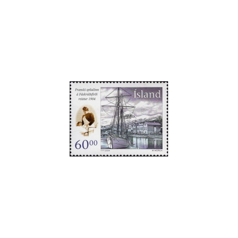 Islandia 2004, Szpital, statek **