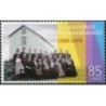 Islandia 2008, Edukacja, szkoła nauczycieli **