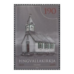 Islandia 2009, Kościół **