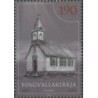 Islandia 2009, Kościół **