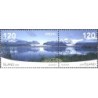 Islandia 2009, Park narodowy **