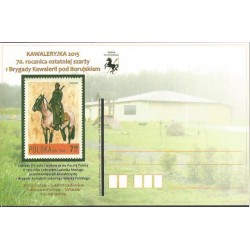 Kartka Gmina Pilchowice, Kawaleryjka 2015, II wojna