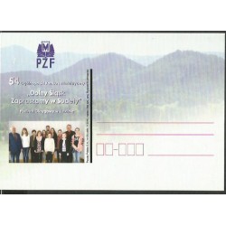 Kartka Lublin 2016, OMKF Dolny Śląsk, Zapraszamy w Sudety