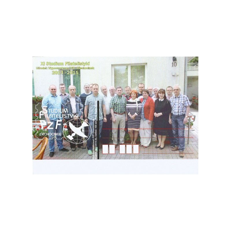 Kartka Oleśnica 2015, Studium filatelistyki Ciechocinek