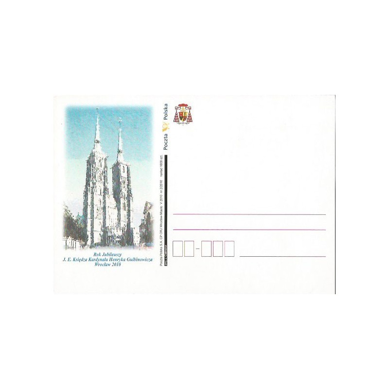 Kartka Wrocław 2010, kardynał H. Gulbinowicz, katedra