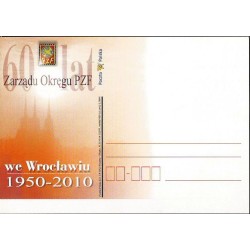 Kartka Wrocław 2010, PZF