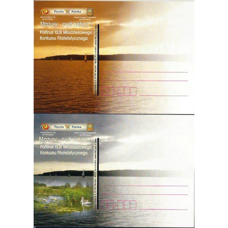 Kartka Wrocław 2011, MKF Mazury cud natury. 2 kartki
