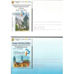 Kartka Wrocław 2011, Polkowice, PZF. 2 kartki
