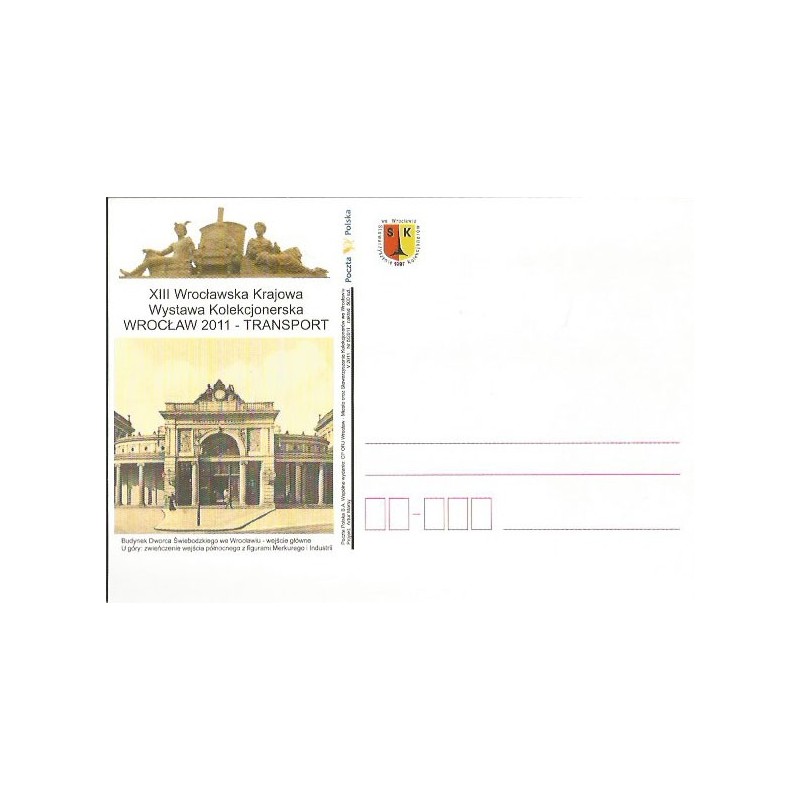 Kartka Wrocław 2011, Wystawa Wrocław, kolej, dworzec