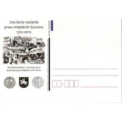 Kartka Wrocław 2012, Syców, 700 lat