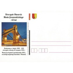 Kartka Wrocław 2013, Most Grunwaldzki