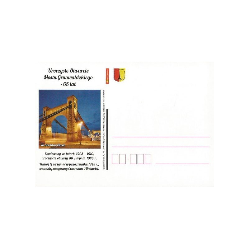 Kartka Wrocław 2013, Most Grunwaldzki