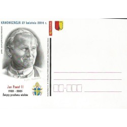 Kartka Wrocław 2014, papież Jan Paweł II