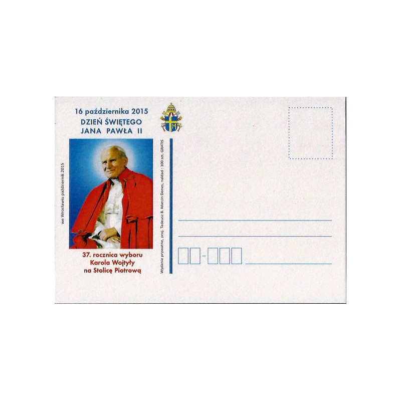 Kartka Wrocław 2015, papież Jan Paweł II