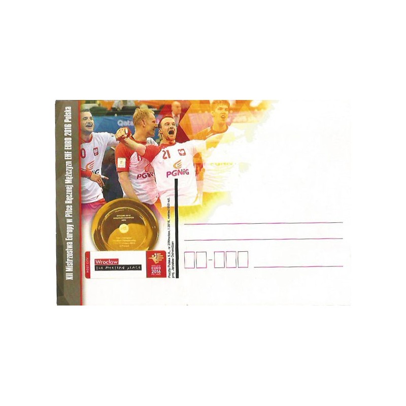 Kartka Wrocław 2016, Piłka ręczna, ME