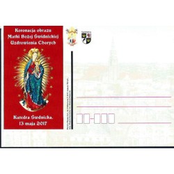 Kartka Wrocław 2017, Świdnica, Matka Boska