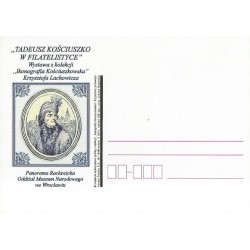 Kartka Wrocław 2017, Tadeusz Kościuszko