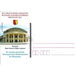 Kartka Wrocław 2017, Wystawa, Hala Ludowa