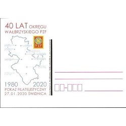 Kartka Wrocław 2020, Wałbrzych, PZF, mapa