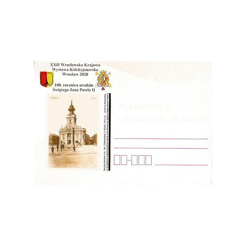 Kartka Wrocław 2020, Wystawa, papież Jan Paweł II