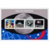 Gibraltar 2008, NASA, kosmos **