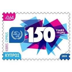 Cypr 2024, UPU, Światowy Związek Pocztowy **
